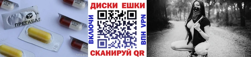 купить  сайты  Волгодонск  Экстази Дубай 