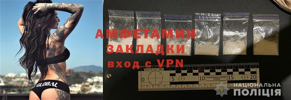 амф Краснотурьинск
