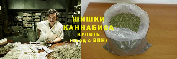 марки nbome Краснослободск