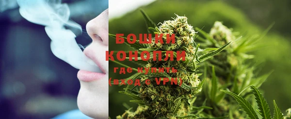 амф Краснотурьинск