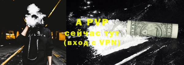 марки nbome Краснослободск