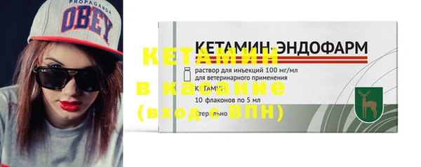марки nbome Краснослободск