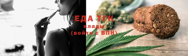 амф Краснотурьинск