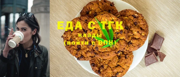 амф Краснотурьинск