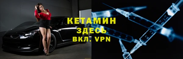 марки nbome Краснослободск