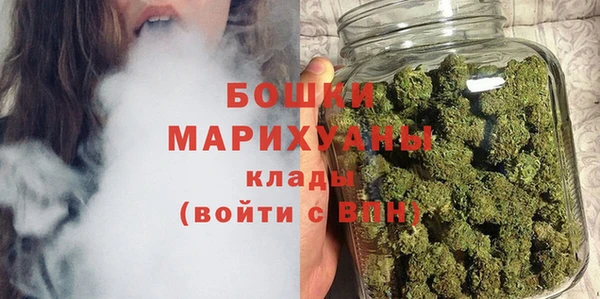 амф Красноперекопск