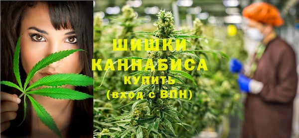 амф Красноперекопск