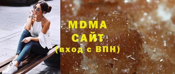 амф Краснотурьинск