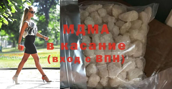 амф Краснотурьинск