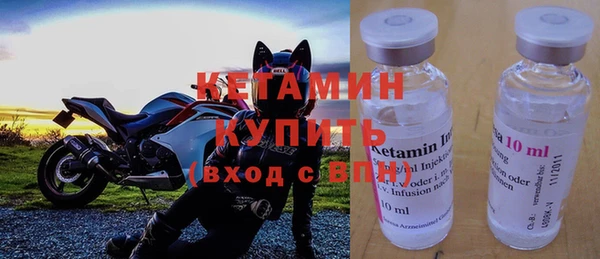 амф Краснотурьинск