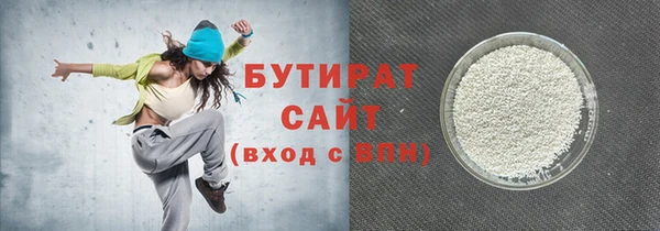 марки nbome Краснослободск
