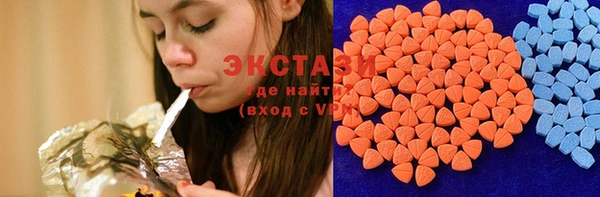марки nbome Краснослободск