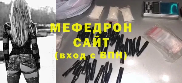марки nbome Краснослободск