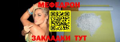 гашиш Балаково