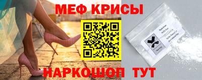 ПСИЛОЦИБИНОВЫЕ ГРИБЫ Бийск