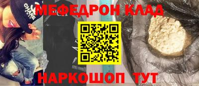 гашиш Балаково