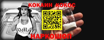 меф Балаково