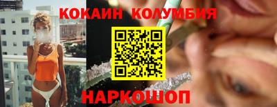 ALPHA PVP Балашиха