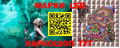 ALPHA PVP Балашиха