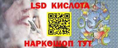 гашиш Балаково