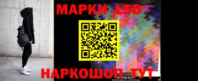 ALPHA PVP Балашиха