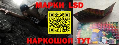 гашиш Балаково