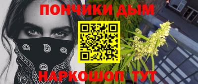 ALPHA PVP Балашиха