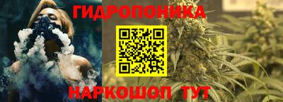 МДПВ Беслан