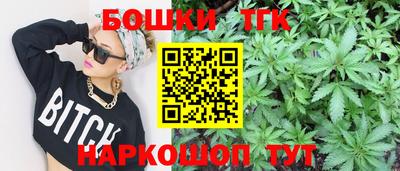 ALPHA PVP Балашиха