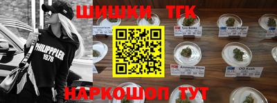 амфетамин Гай