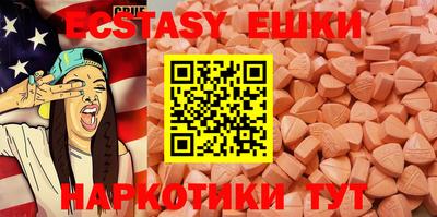 гашиш Балаково
