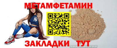 ECSTASY Берёзовский