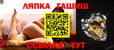 меф Балаково