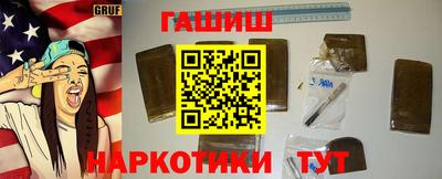 меф Балаково