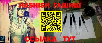 spice Балашиха