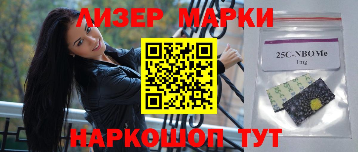 ЛСД экстази кислота  Волгодонск  blacksprut рабочий сайт  LSD-25 экстази кислота 