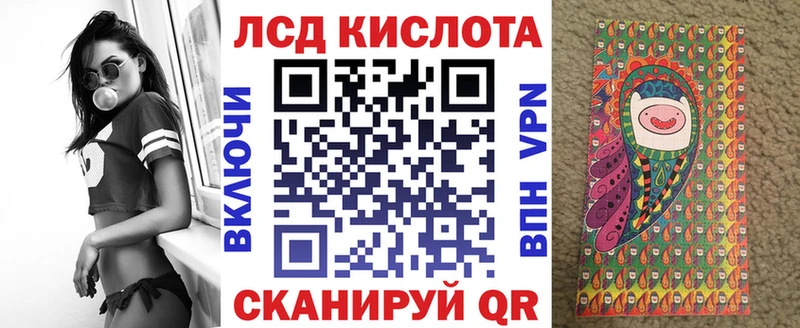 Марки NBOMe 1,5мг  Волгодонск 
